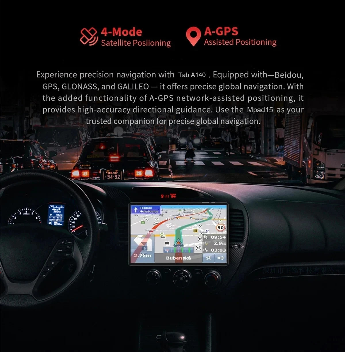 Tablet Android 14 de 14 polegadas com firmware global, tela FHD 2K, 16 GB e 512 GB, novo firmware global de 2025, compatível com Android 14, 5G e Wi-Fi, com suporte para GPS e laptop