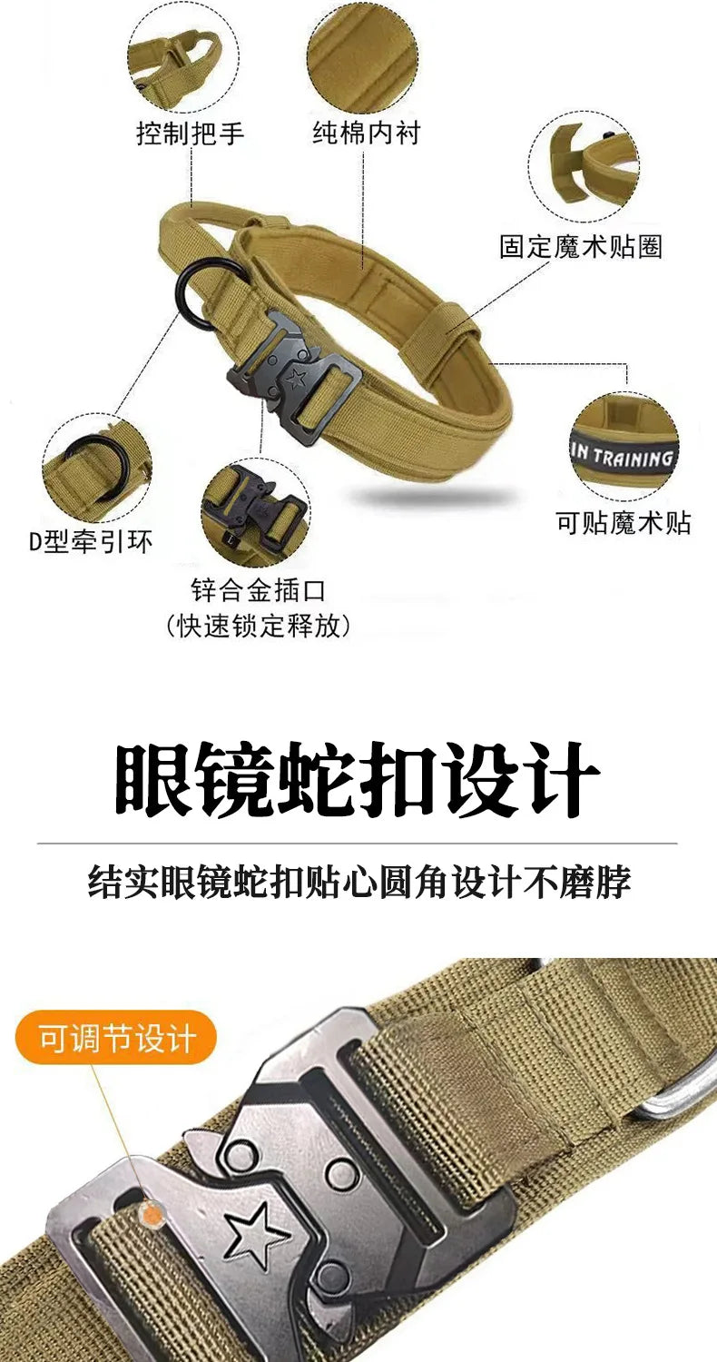 Pet Collar Tactical Collar Outdoor Training Adjustable Explosion-Proof Neck Collar Tactical Dog Collar Traction Rope