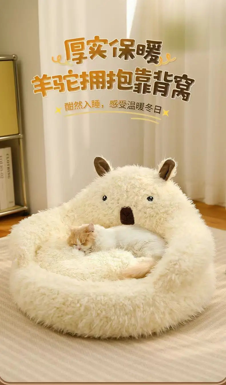 New Alpaca Cat Nest Winter Warmth Dog Nest Thickened Four Seasons Universal Pet Supplies
