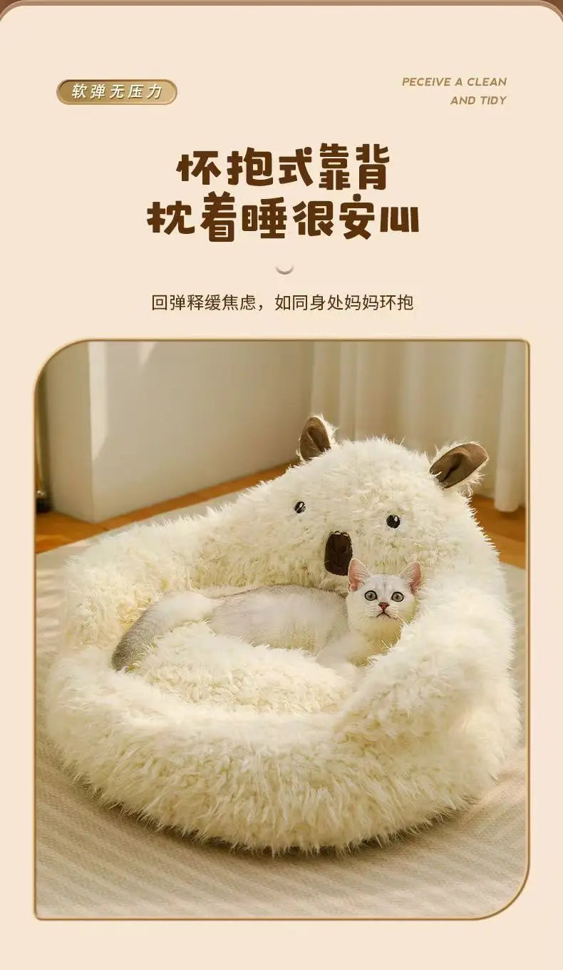 New Alpaca Cat Nest Winter Warmth Dog Nest Thickened Four Seasons Universal Pet Supplies