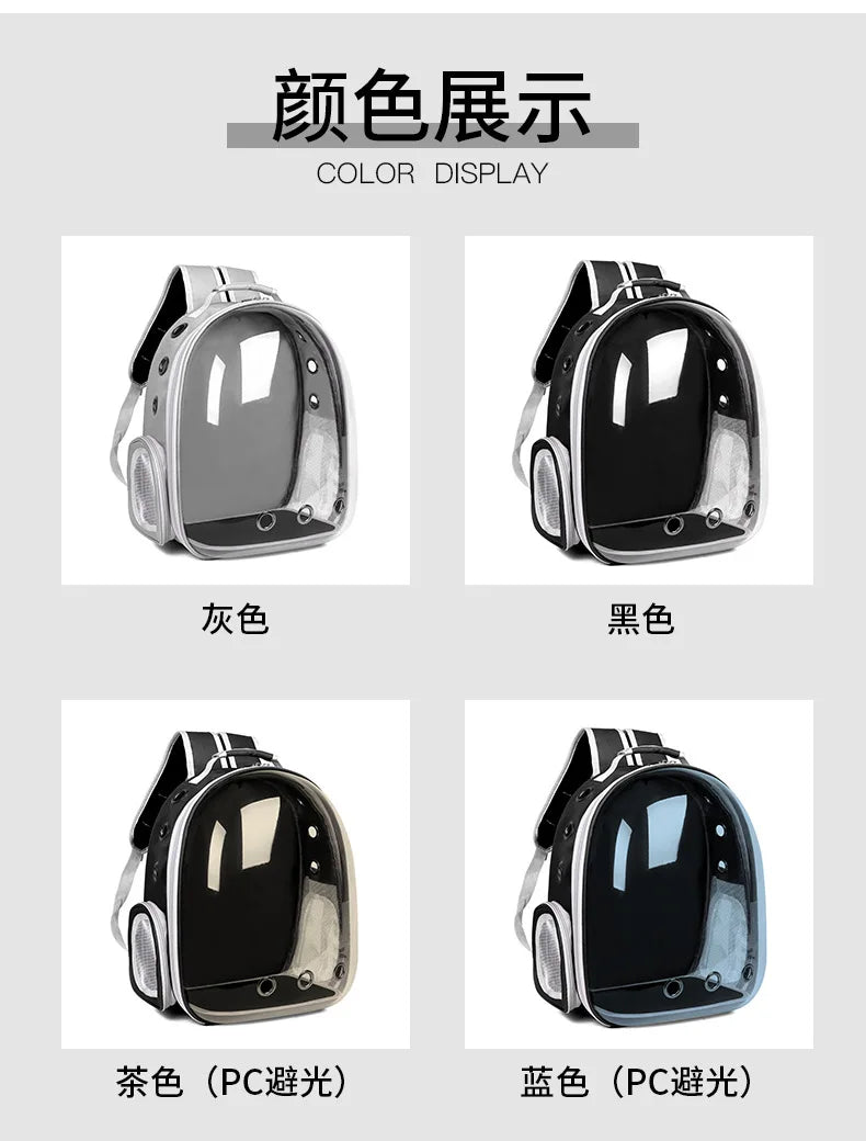 2025 Nova Cápsula Espacial Transparente Bolsa para Gatos Bolsa de Ombro Respirável Bolsa Portátil para Gatos Suprimentos para Animais de Estimação Mochila para Animais de Estimação