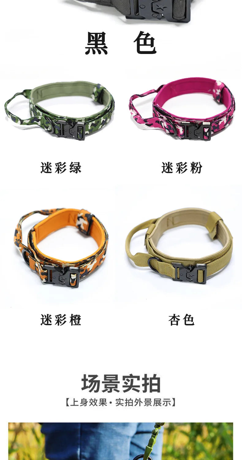 Pet Collar Tactical Collar Outdoor Training Adjustable Explosion-Proof Neck Collar Tactical Dog Collar Traction Rope