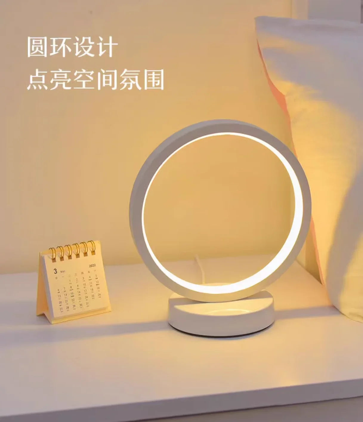 Luminária de mesa circular LED de 20 cm, simples, de cabeceira, para quarto, sala de estar, restaurante, hotel, lâmpada decorativa, luz noturna redonda regulável