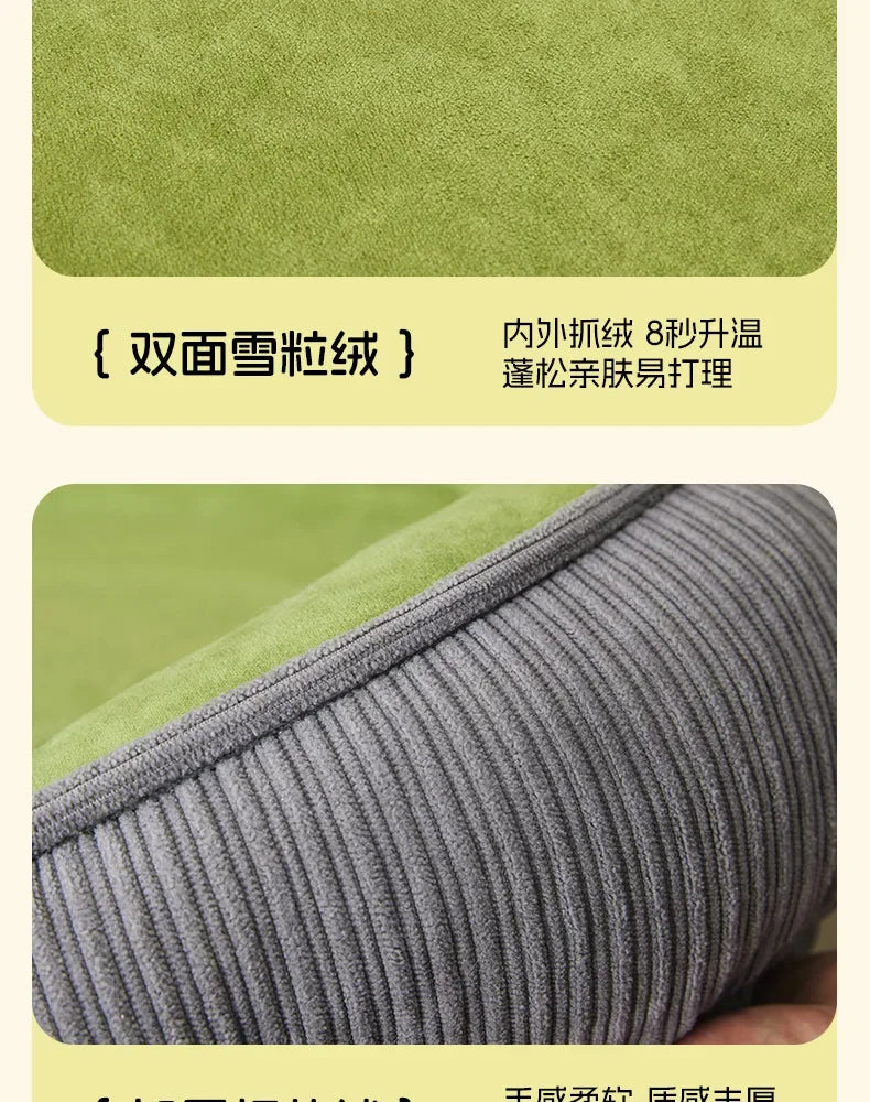 Cat and dog bed, dog mat, removable and washable sleeping mat, small and medium-sized dog pet sofa, cat bed