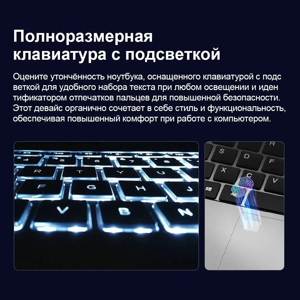 Notebook portátil N5095 de 15,6" com até 32 GB de RAM, 2 TB de armazenamento, Windows 10/11 Pro, retroiluminação preta, teclado inglês/russo, notebook portátil