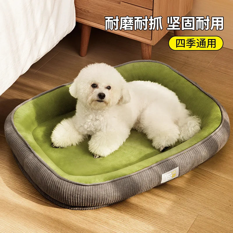 Cat and dog bed, dog mat, removable and washable sleeping mat, small and medium-sized dog pet sofa, cat bed
