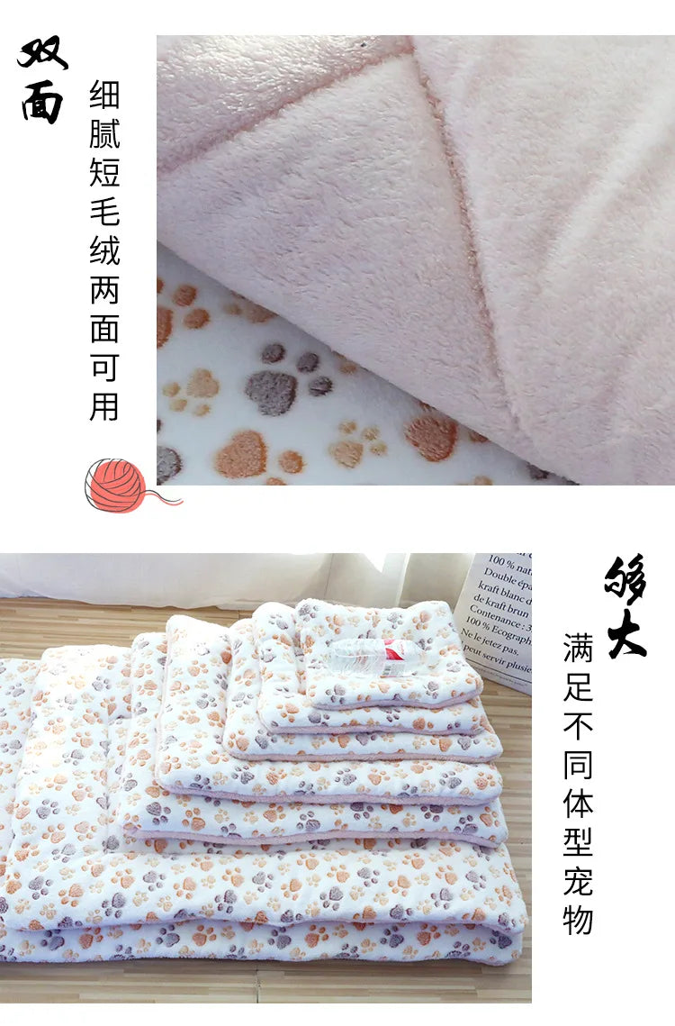 Tapete de pelúcia dupla face para animais de estimação, cama curta de pelúcia para gatos, cães pequenos, cobertor fofo para animais de estimação, almofada quente para gatinhos, sofá-cama para gatos