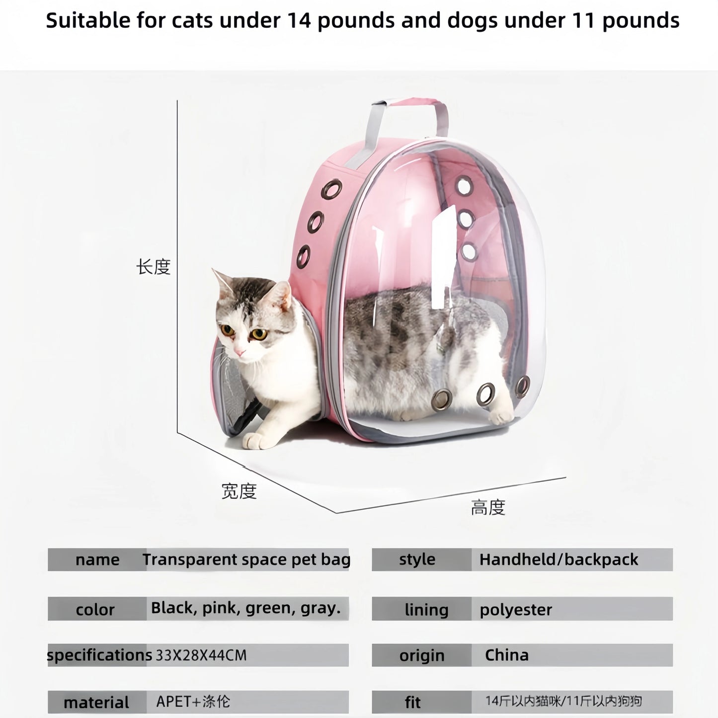 Bolsa de viagem transparente para gatos, mochila portátil para gatos, filhotes, bolsa respirável para levar suprimentos para animais de estimação