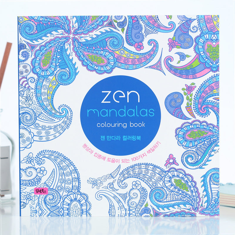 12 lápis de cor + 128 páginas Zen Mandalas Livro de colorir para adultos e crianças Alivia o estresse Mata o tempo Jardim secreto Livro de arte