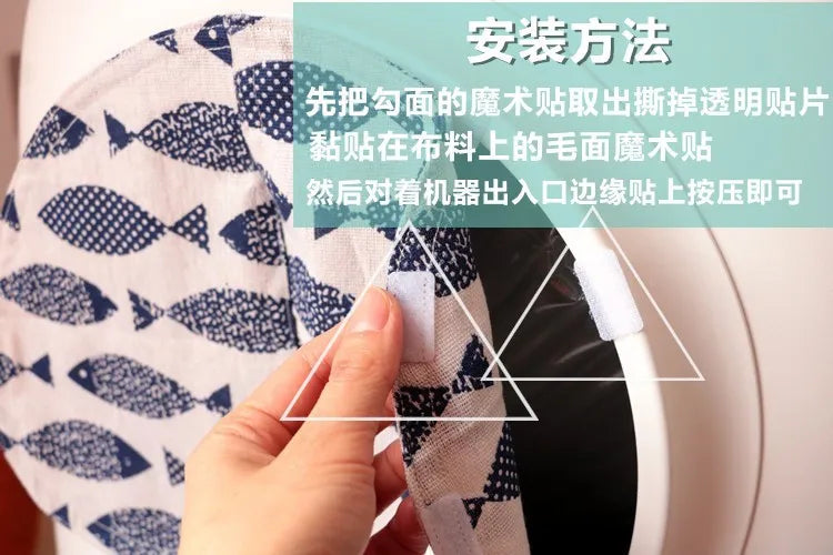 Cat Basin Odor-proof and Dust-proof Door Curtain Matching Curtains for Petree 1st Automatic Cat Litter Box Only CURTAIN