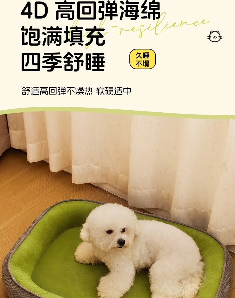 Cat and dog bed, dog mat, removable and washable sleeping mat, small and medium-sized dog pet sofa, cat bed