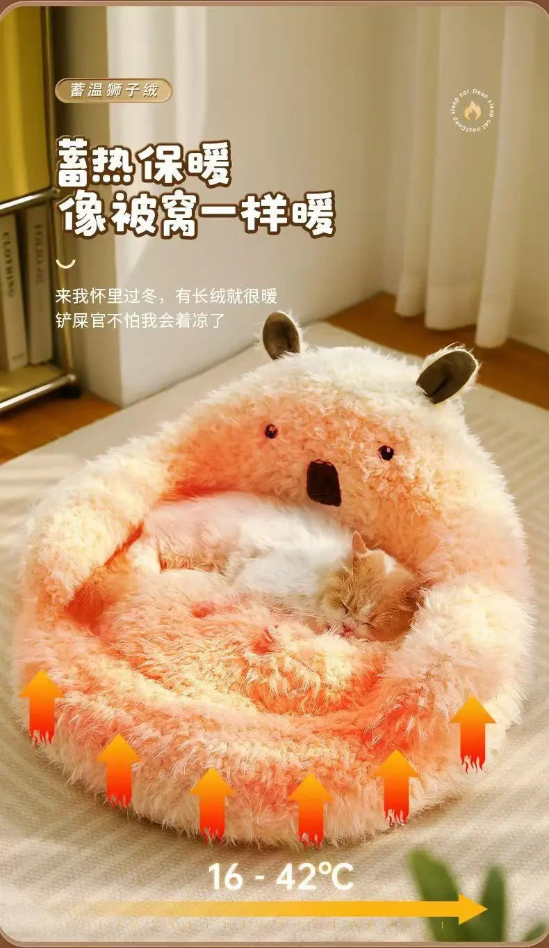 New Alpaca Cat Nest Winter Warmth Dog Nest Thickened Four Seasons Universal Pet Supplies