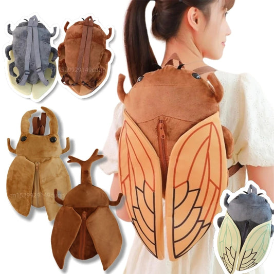 Mochila de pelúcia criativa engraçada de 45 cm, inseto, cigarra, besouro, marrom, verde, brinquedo de pelúcia macio para meninos e meninas