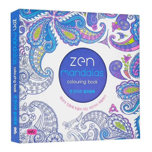 12 lápis de cor + 128 páginas Zen Mandalas Livro de colorir para adultos e crianças Alivia o estresse Mata o tempo Jardim secreto Livro de arte