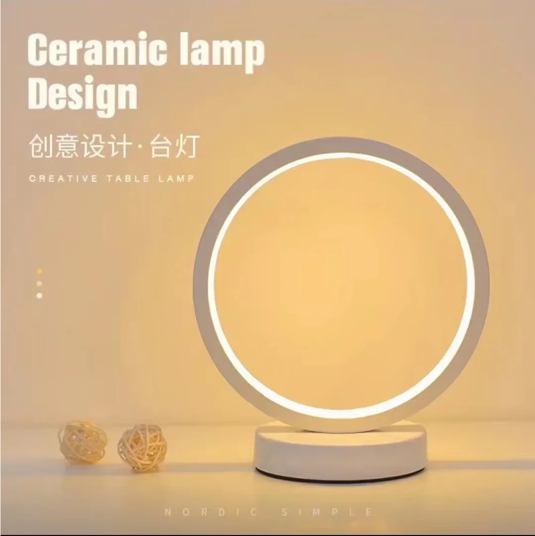 Luminária de mesa circular LED de 20 cm, simples, de cabeceira, para quarto, sala de estar, restaurante, hotel, lâmpada decorativa, luz noturna redonda regulável