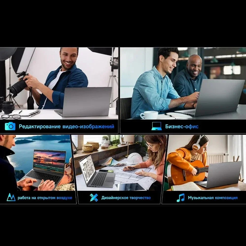 Notebook portátil N5095 de 15,6" com até 32 GB de RAM, 2 TB de armazenamento, Windows 10/11 Pro, retroiluminação preta, teclado inglês/russo, notebook portátil