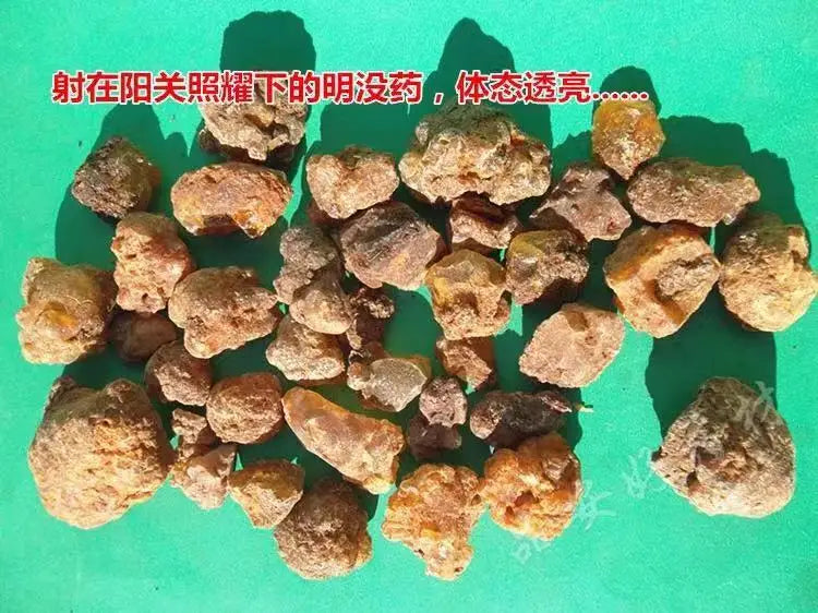 50g de pedaços de resina de mirra sagrada de alta qualidade (Commiphora myrrha) da Etiópia, incenso para Wicca, fragrância para casa, meditação selvagem