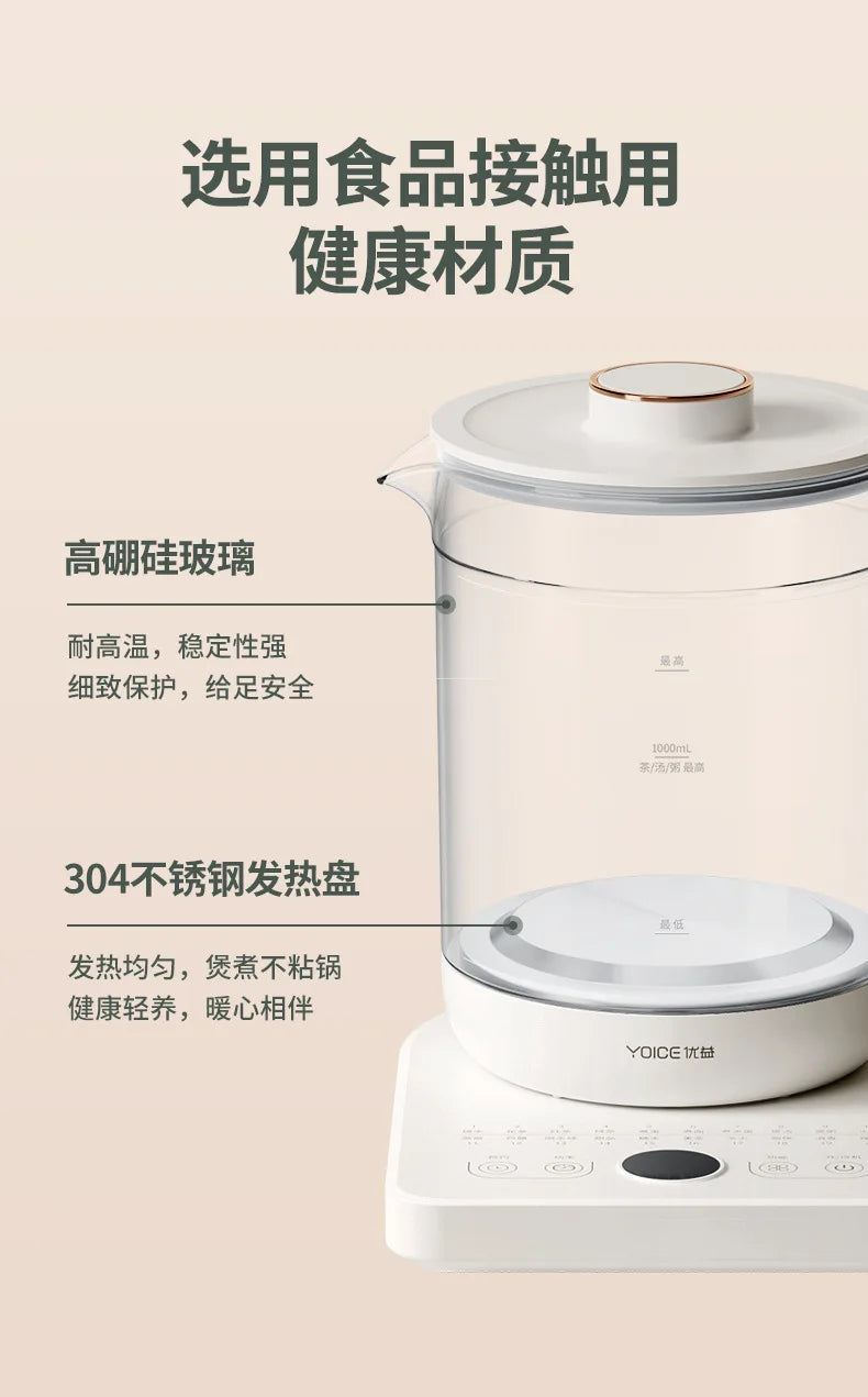 1L Multifuncional Máquina de Chá de Ervas Chaleira Elétrica Home Stewing Cooking Flower Medicine Pot Fervente Atacado