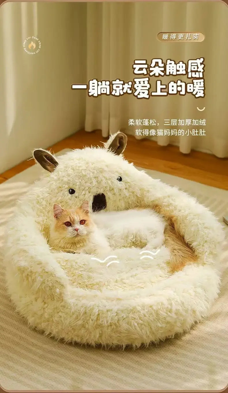 New Alpaca Cat Nest Winter Warmth Dog Nest Thickened Four Seasons Universal Pet Supplies