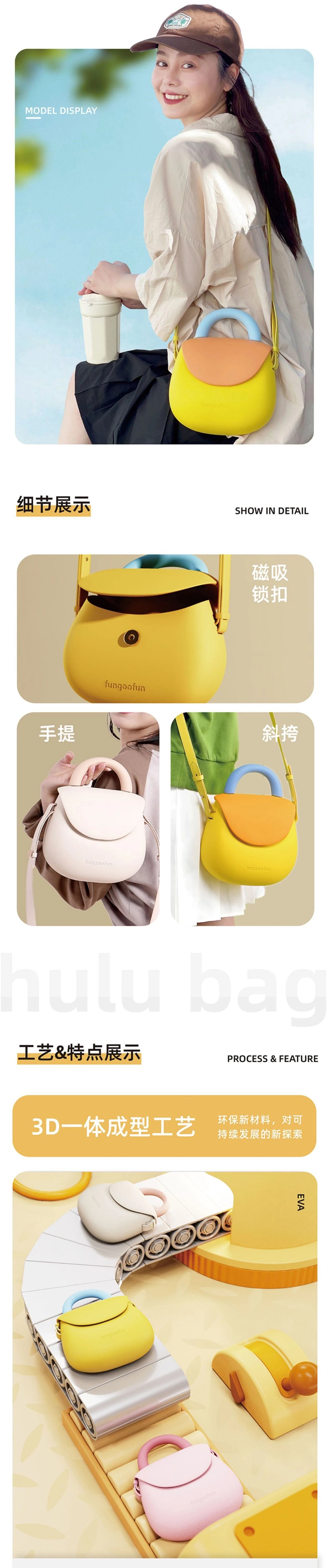 Bolsa de ombro transversal impermeável e espaçosa para mulheres, resistente a arranhões, leve, 4 cores da moda, bolsa esportiva de EVA
