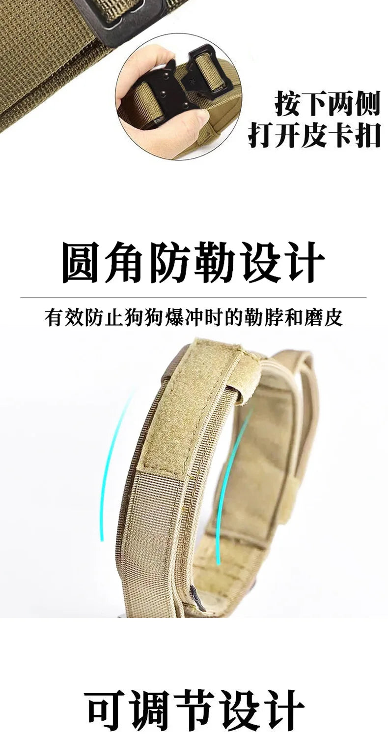 Pet Collar Tactical Collar Outdoor Training Adjustable Explosion-Proof Neck Collar Tactical Dog Collar Traction Rope