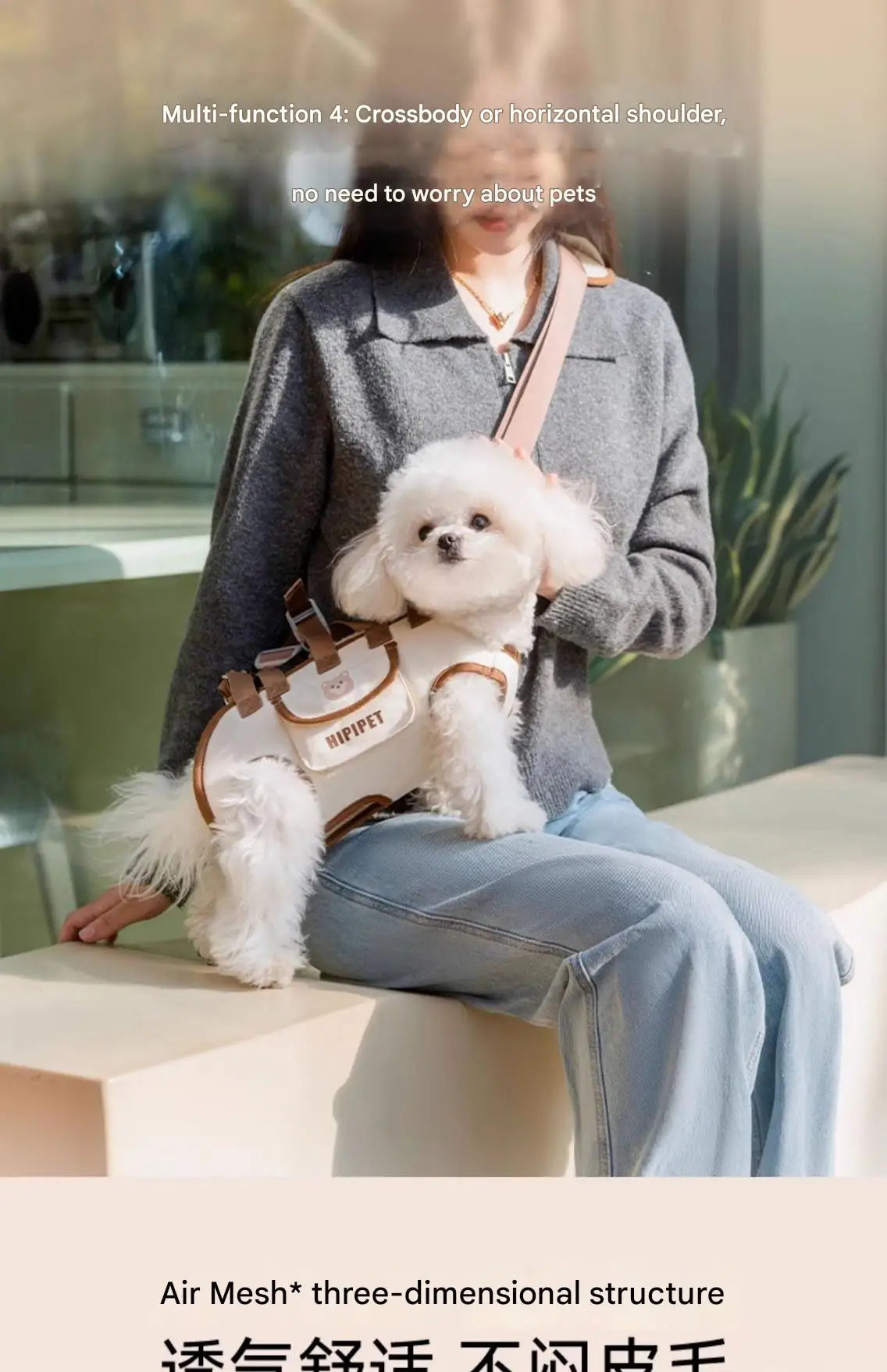 Transportadora Hipipet prática e estilosa para animais de estimação com alças ajustáveis ​​e bolso prático para fácil transporte de animais de estimação
