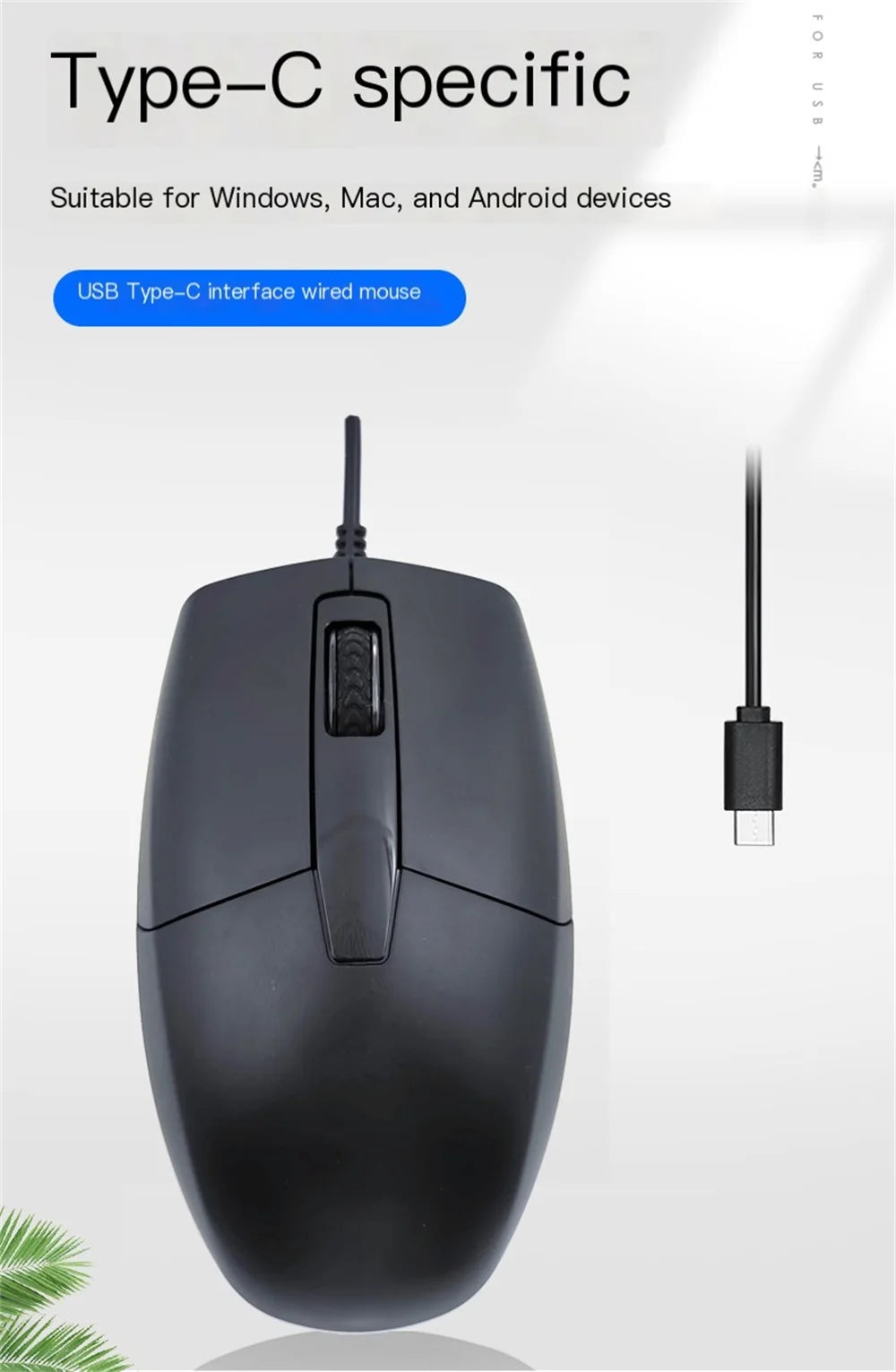 Mouse com fio tipo C, sistema plug and play, leve, portátil, com botão de baixo ruído, para uso em escritório, para negócios e escritório