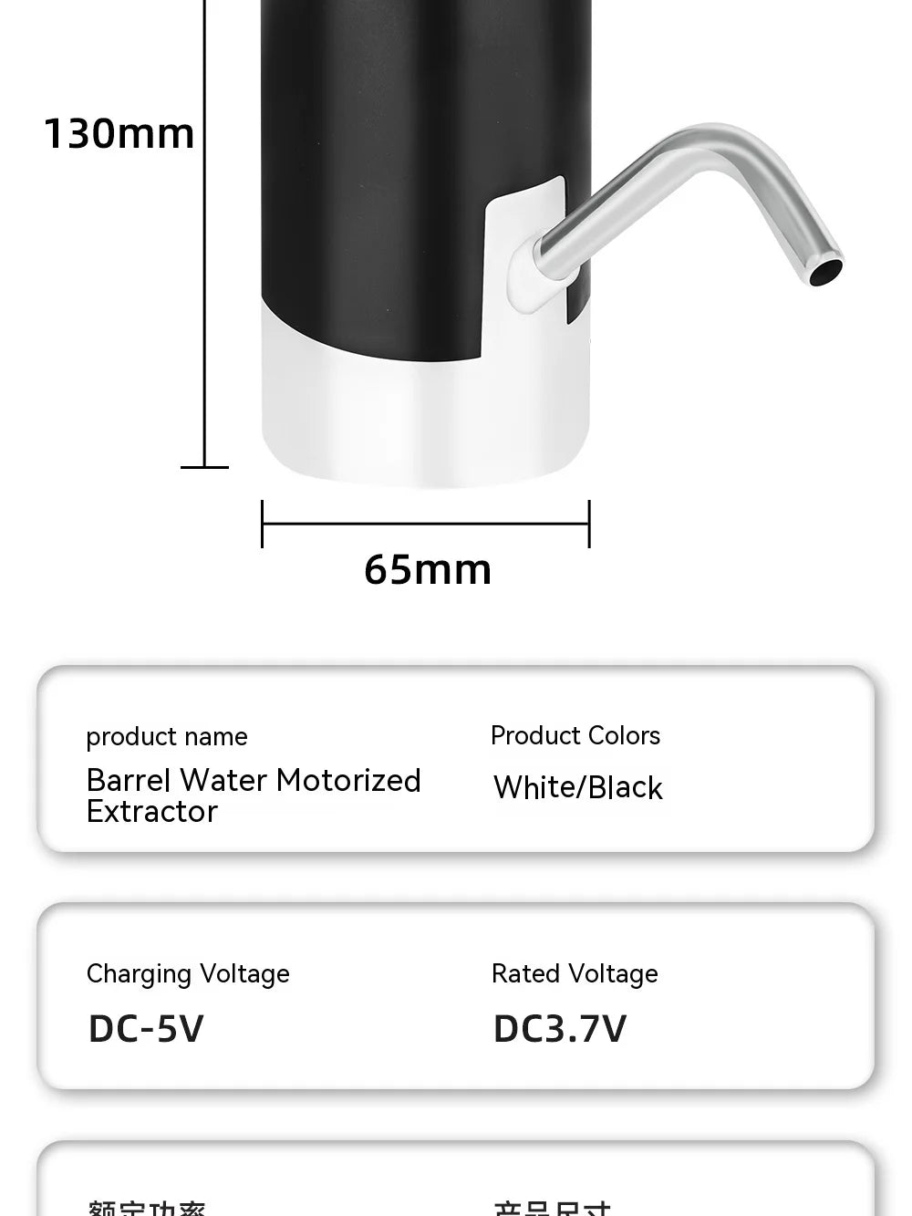 Dispensador de garrafa de água de 5 galões com carregamento USB Bomba de água potável automática Dispensador de água elétrico portátil Interruptor de garrafa de água