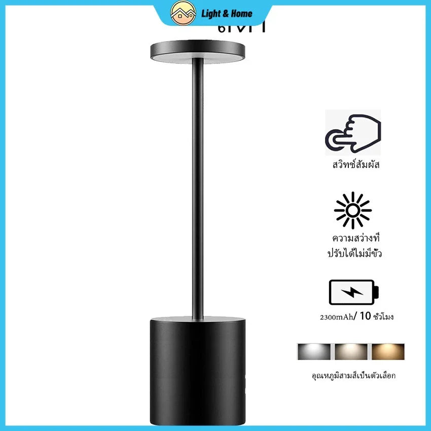 1/2 peças abajur de mesa em formato de I abajur de mesa de bar abajur de mesa de cabeceira retrô abajur de mesa LED recarregável com sensor de toque 3 cores