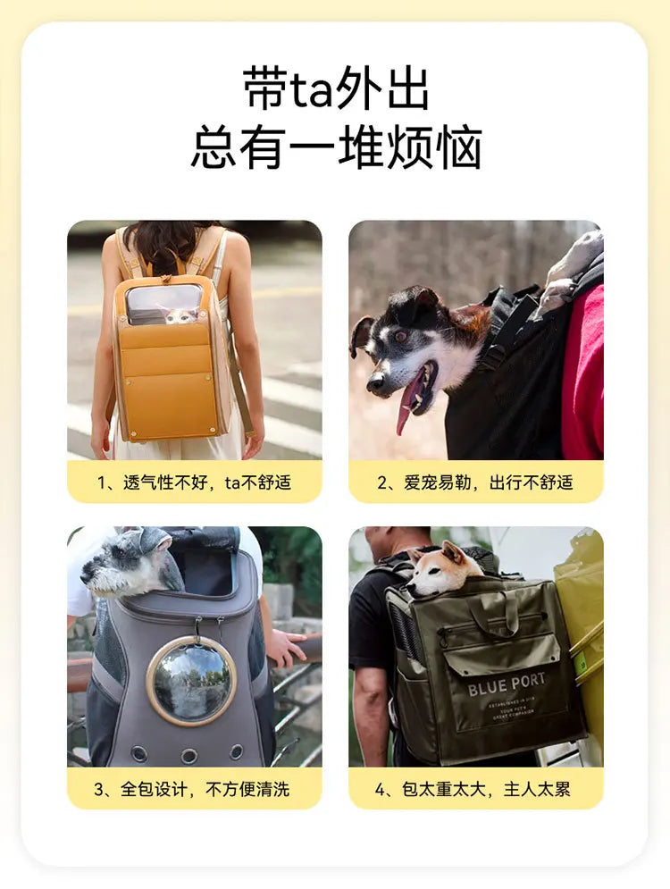 Bolsa de transporte para cães de estimação, bolsa de mão portátil para filhotes de quatro patas, mochila de ombro, colete, corda de tração para Yorkshire