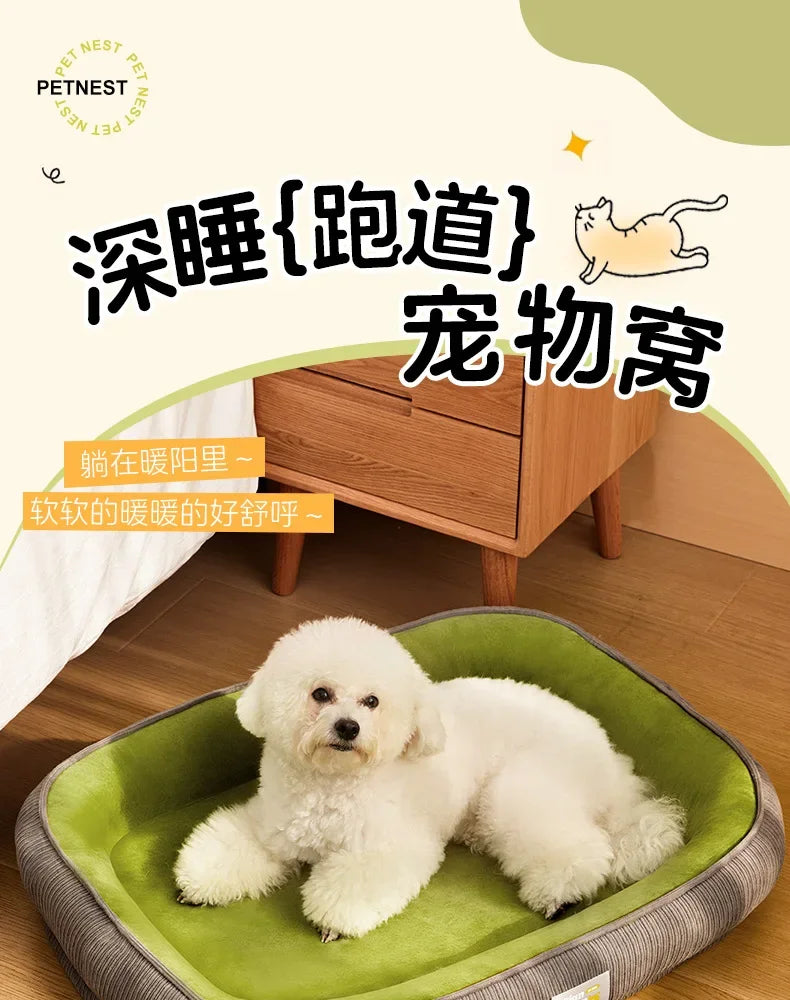 Cat and dog bed, dog mat, removable and washable sleeping mat, small and medium-sized dog pet sofa, cat bed