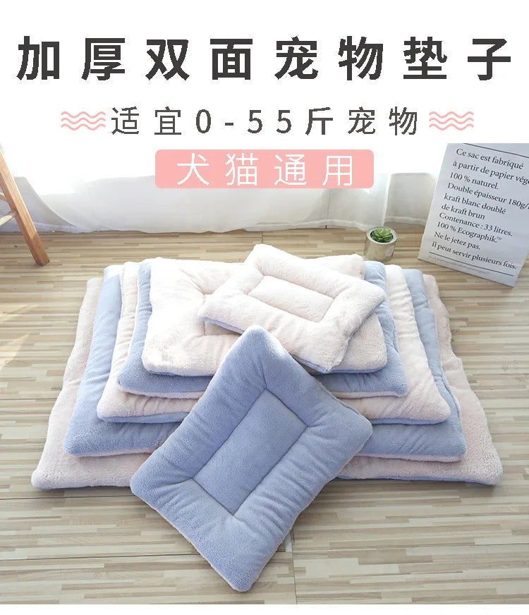 Tapete de pelúcia dupla face para animais de estimação, cama curta de pelúcia para gatos, cães pequenos, cobertor fofo para animais de estimação, almofada quente para gatinhos, sofá-cama para gatos