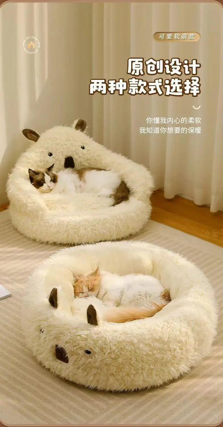 New Alpaca Cat Nest Winter Warmth Dog Nest Thickened Four Seasons Universal Pet Supplies