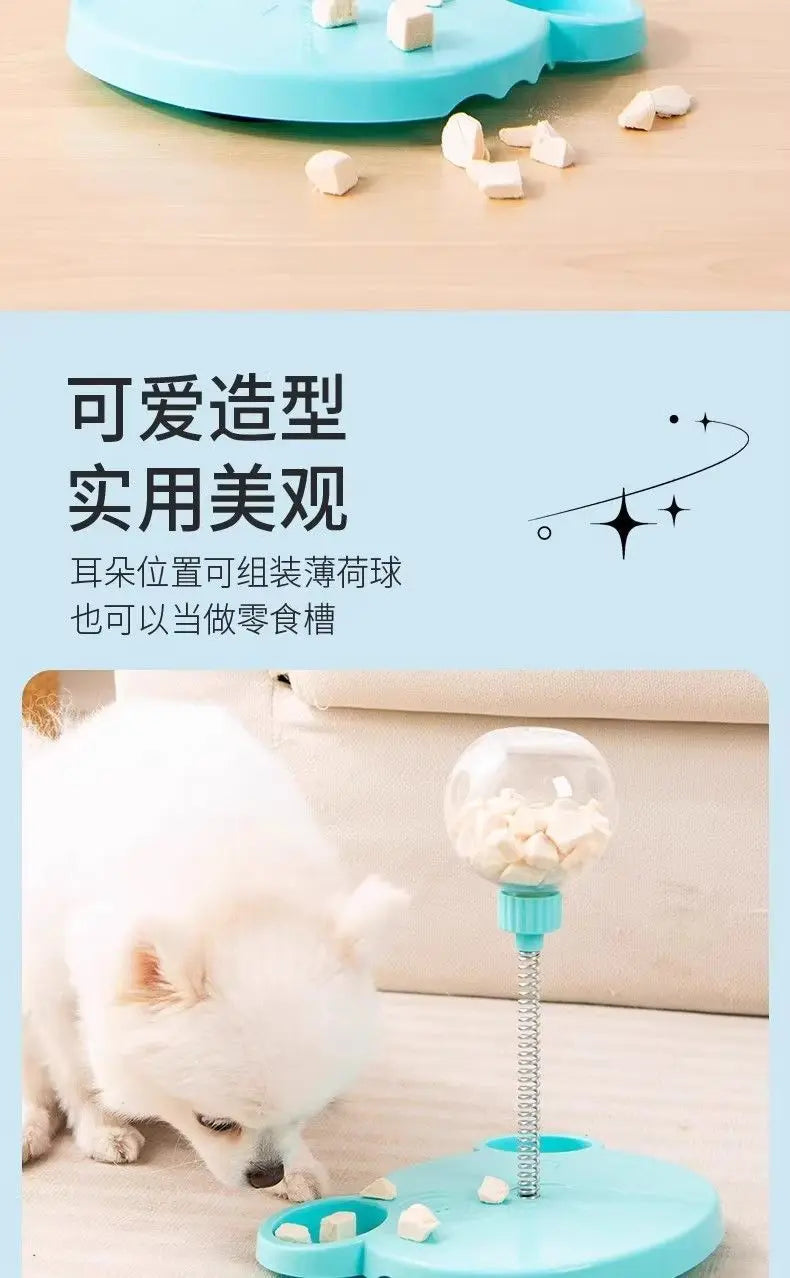Dog Swing Feeder Ball Self-Entertainment Gadget, Shake & Feed Toy for Teddy, Bichon, Pomeranian & Other Pets