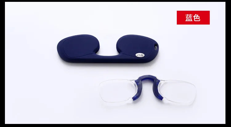 wholesale  presbyopic  silicon mini clip nose bridge  Portable 3M stick on phone  reading glasses 1.0 to 3.5