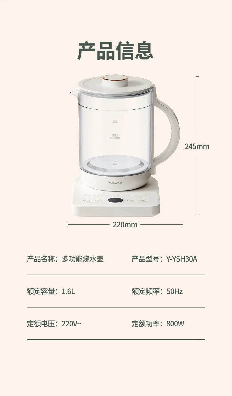 1L Multifuncional Máquina de Chá de Ervas Chaleira Elétrica Home Stewing Cooking Flower Medicine Pot Fervente Atacado