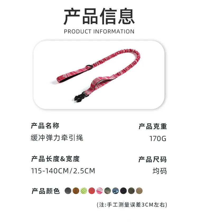 Pet Collar Tactical Collar Outdoor Training Adjustable Explosion-Proof Neck Collar Tactical Dog Collar Traction Rope