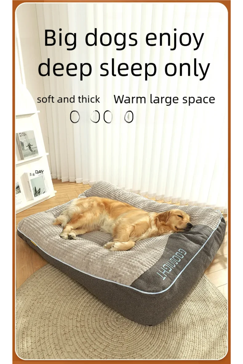 Human size dog beds for adults cooling dog bed,cooling dog beds for large dogs dog beds for large dogs clearance