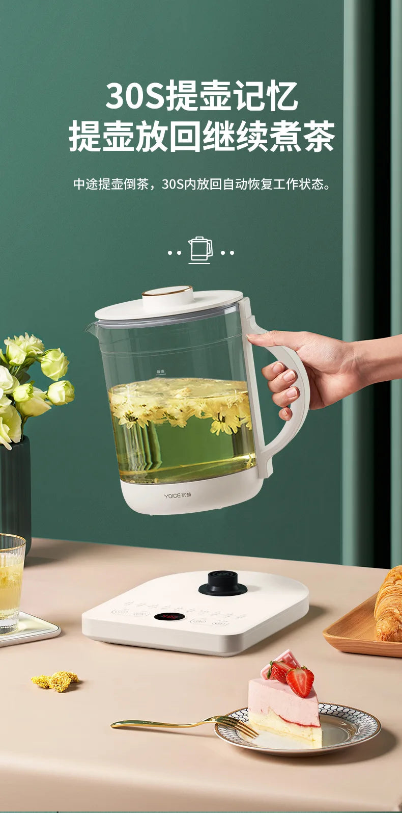 1L Multifuncional Máquina de Chá de Ervas Chaleira Elétrica Home Stewing Cooking Flower Medicine Pot Fervente Atacado