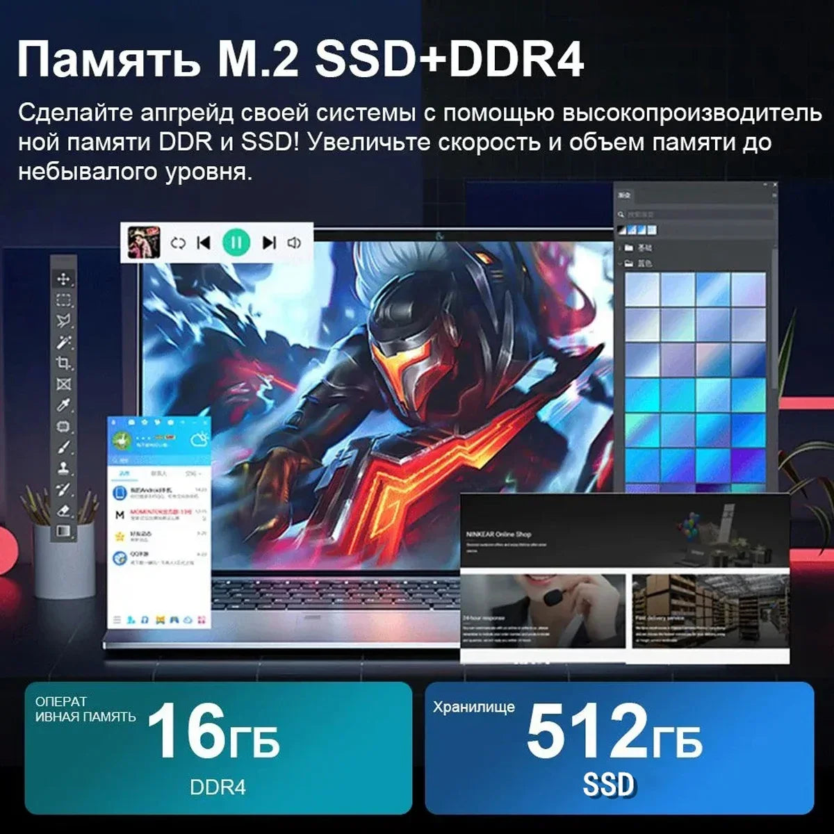 Notebook portátil N5095 de 15,6" com até 32 GB de RAM, 2 TB de armazenamento, Windows 10/11 Pro, retroiluminação preta, teclado inglês/russo, notebook portátil