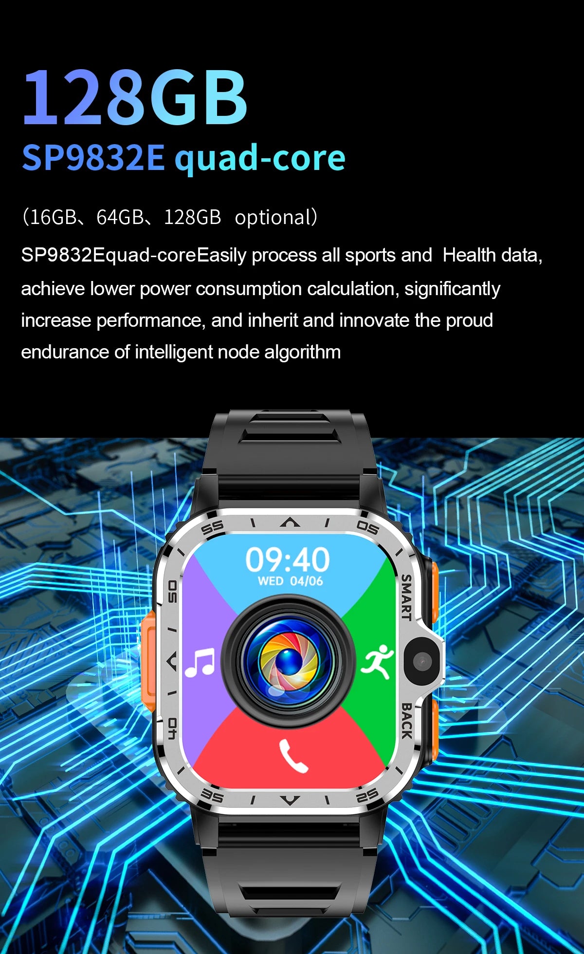 Relógio inteligente Android Valdus PGD masculino GPS 16G/64G ROM Armazenamento HD Câmera dupla NFC 2G 4G Cartão SIM Wi-Fi Sem fio Acesso rápido à Internet