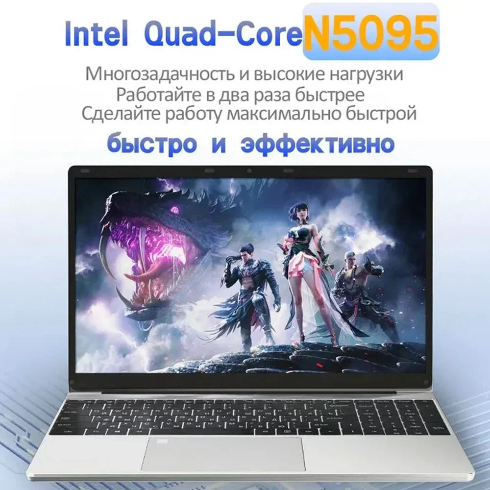 Notebook portátil N5095 de 15,6" com até 32 GB de RAM, 2 TB de armazenamento, Windows 10/11 Pro, retroiluminação preta, teclado inglês/russo, notebook portátil
