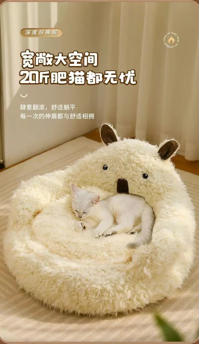 New Alpaca Cat Nest Winter Warmth Dog Nest Thickened Four Seasons Universal Pet Supplies