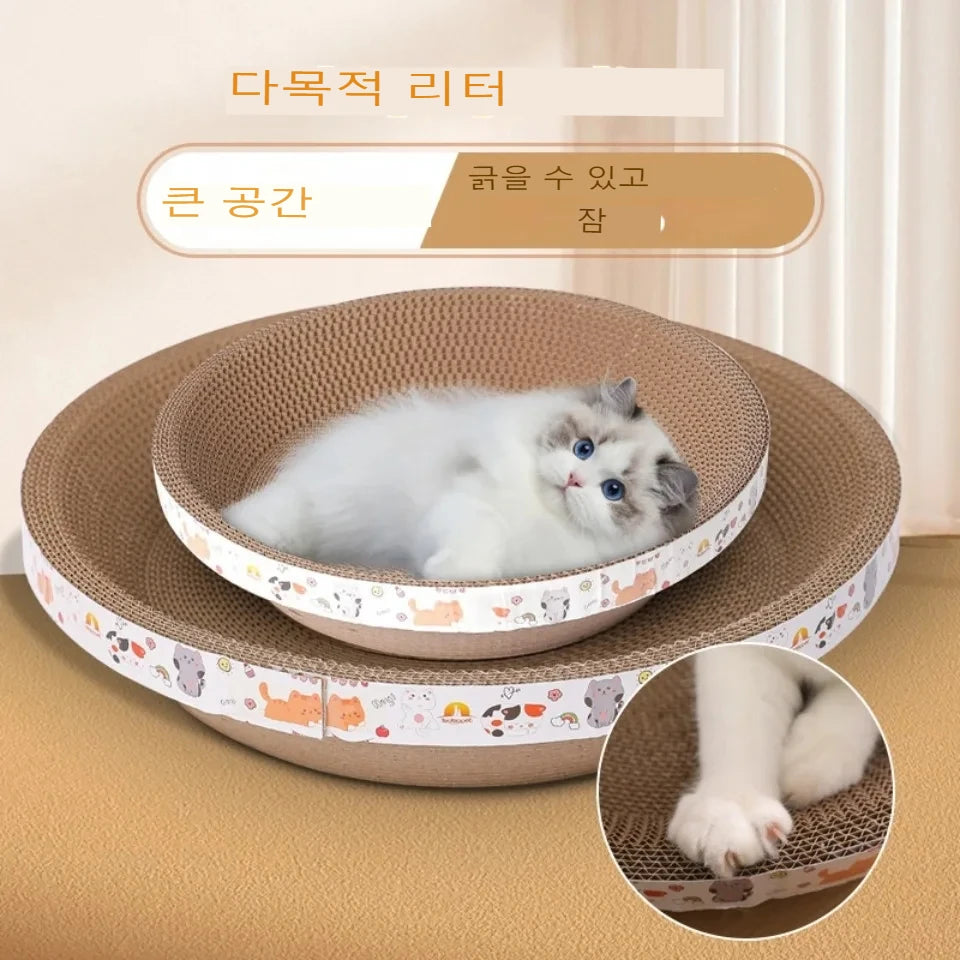Arranhador de gato ondulado de papelão oval para gatos, tigela, ninho para cama interna, garra de trituração, placa de arranhar para gatos redonda