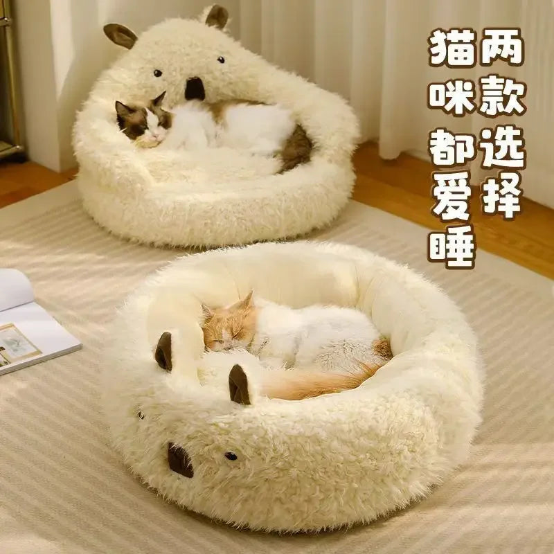 New Alpaca Cat Nest Winter Warmth Dog Nest Thickened Four Seasons Universal Pet Supplies