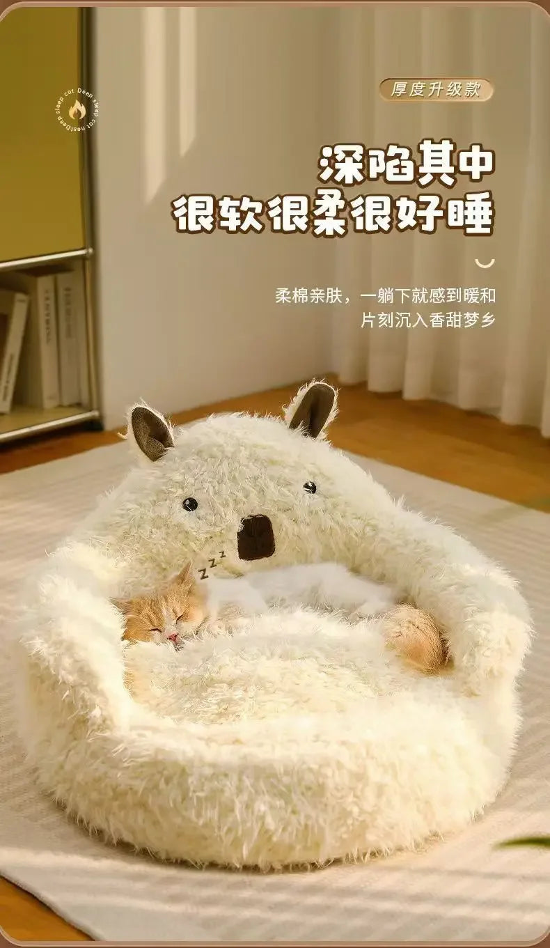 New Alpaca Cat Nest Winter Warmth Dog Nest Thickened Four Seasons Universal Pet Supplies