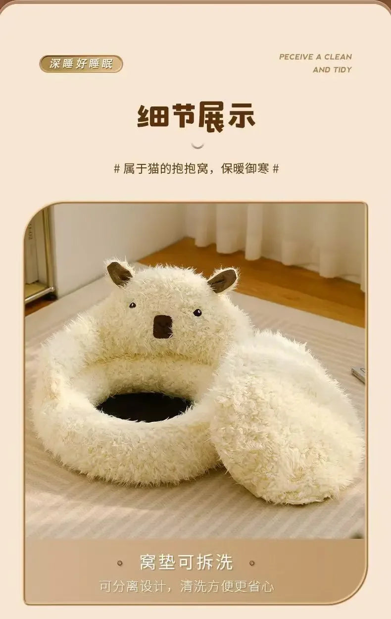 New Alpaca Cat Nest Winter Warmth Dog Nest Thickened Four Seasons Universal Pet Supplies