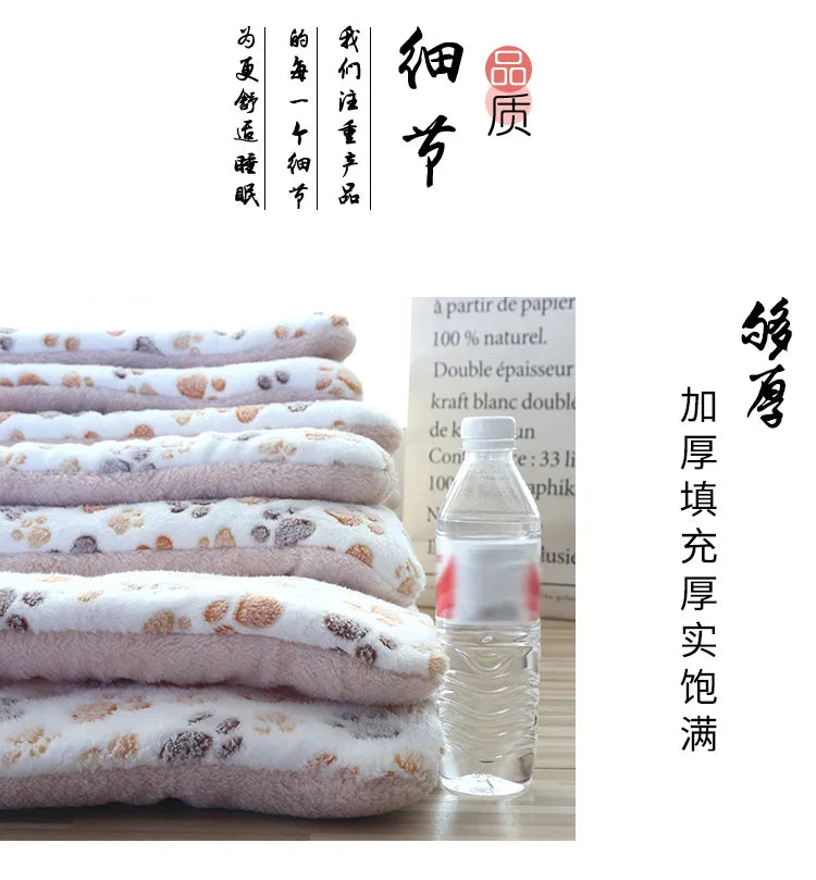 Tapete de pelúcia dupla face para animais de estimação, cama curta de pelúcia para gatos, cães pequenos, cobertor fofo para animais de estimação, almofada quente para gatinhos, sofá-cama para gatos