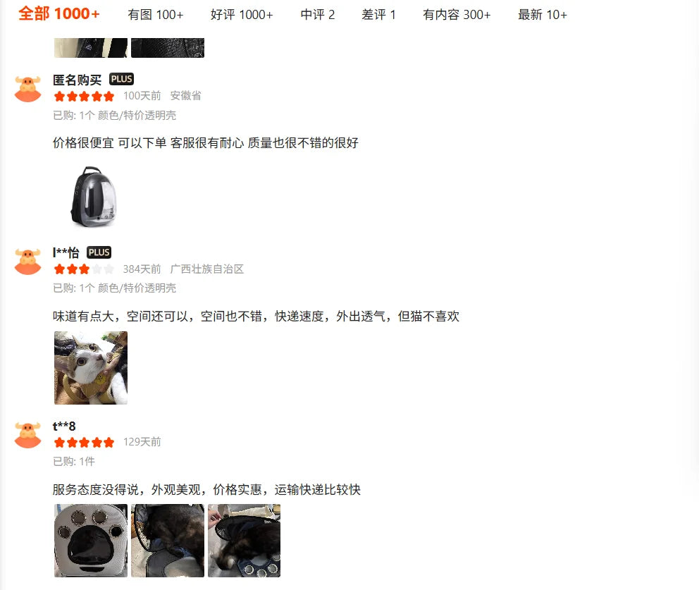 Bolsa de viagem transparente para gatos, mochila portátil para gatos, filhotes, bolsa respirável para levar suprimentos para animais de estimação