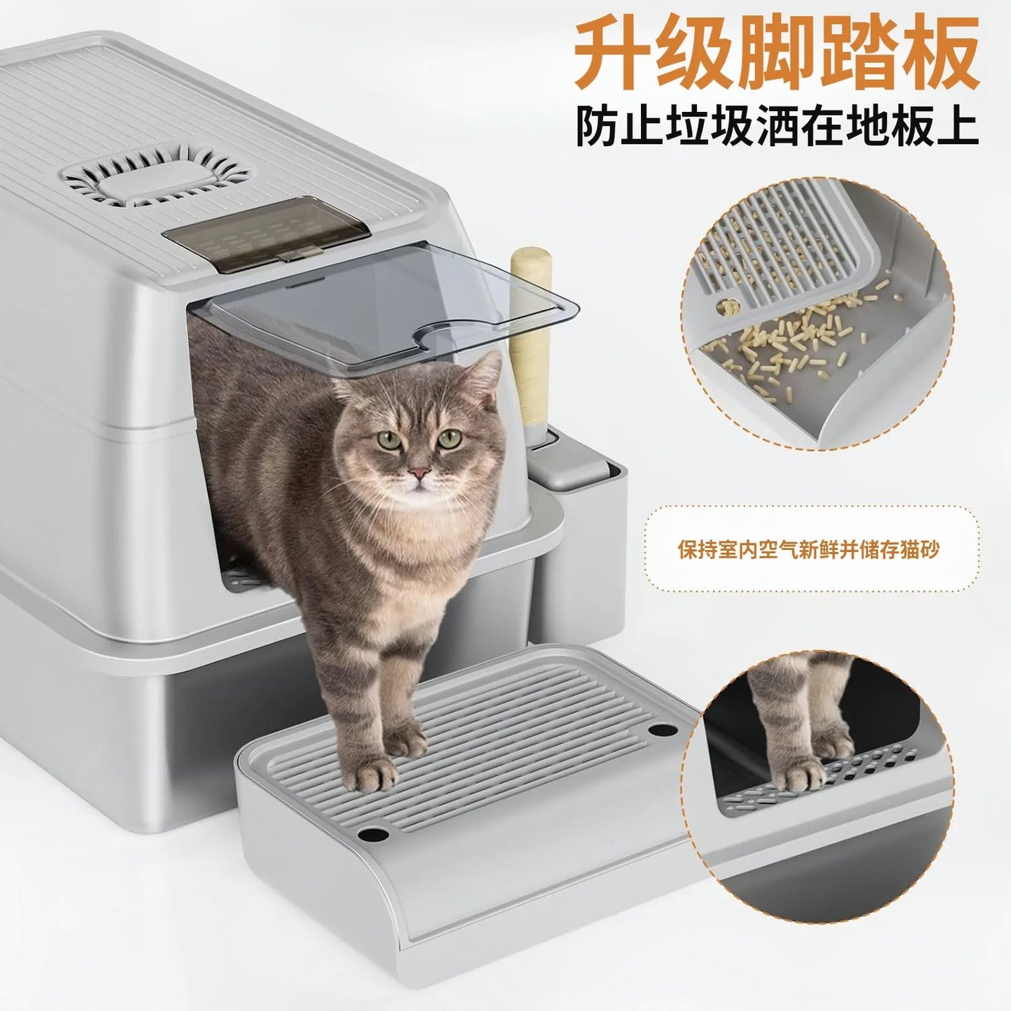 Caixa de areia para gatos extra grande, à prova de odores, de aço inoxidável, com bandeja de areia fechada, suprimentos para animais de estimação